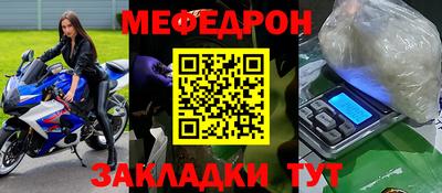 стаф Жуковский
