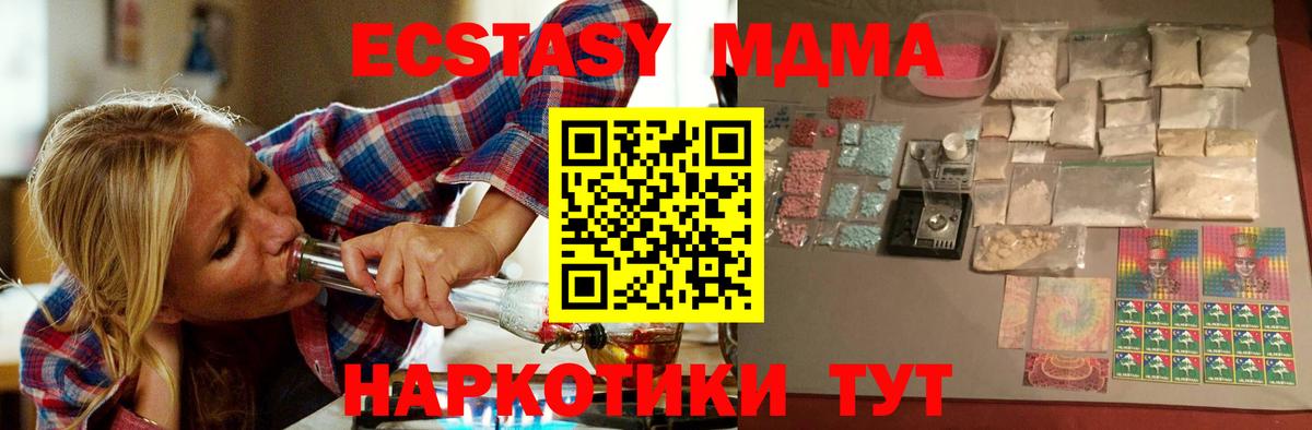  Cocaine Чебоксары