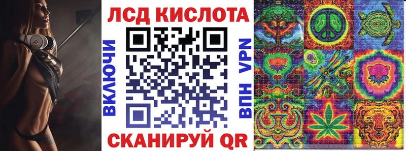 ссылка на мегу ССЫЛКА  Чебоксары  Марки 25I-NBOMe 1,5мг  где можно купить наркотик 
