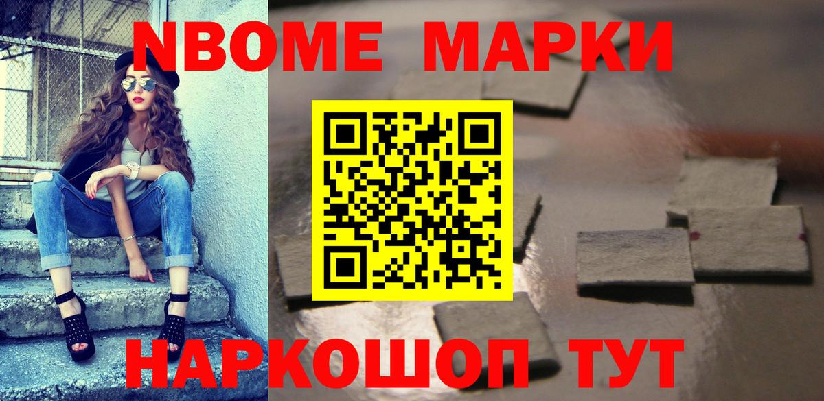 КОКАИН  Чебоксары  Ешки  АМФЕТАМИН  Бошки Шишки  Гашик  МЕФ  Вход с VPN  CBD масло 