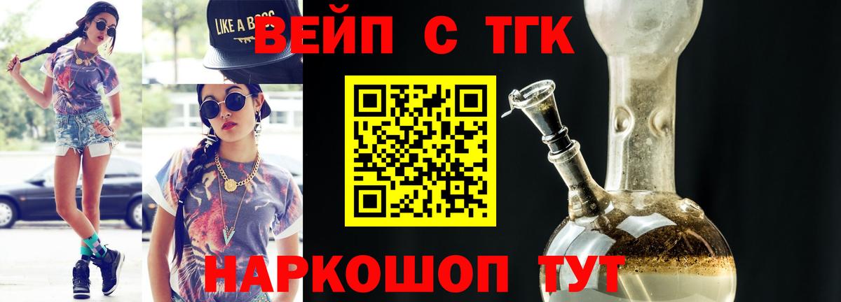 Alpha PVP Чебоксары