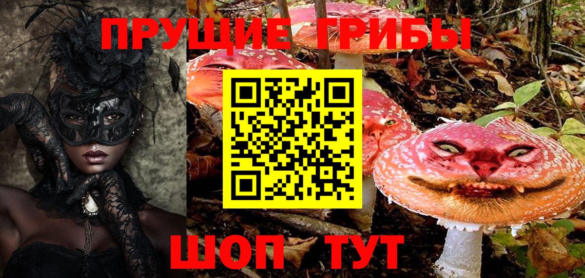 ГАШ  Лсд 25  Чебоксары  A PVP СК кристаллы  ГАШИШ  Cocaine  Меф МЯУ МЯУ  